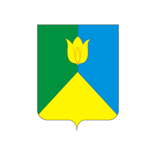 Герб Кунашак