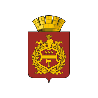 Герб города
