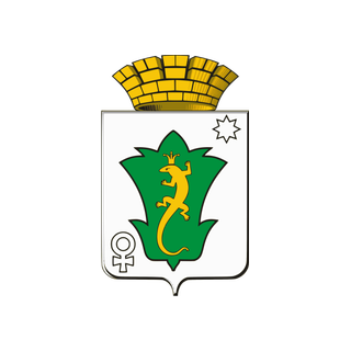 Герб Полевской